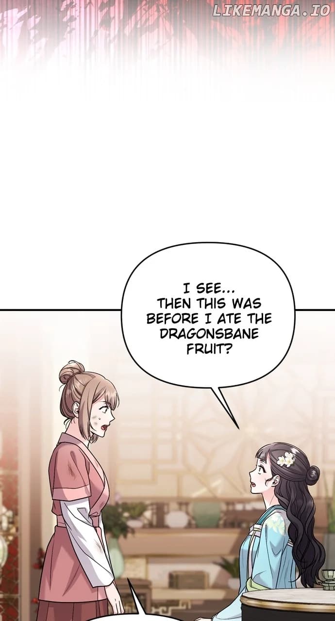Page https://readmanhwaverse.com/images/a-master-who-woke-up-as-a-concubine/chapter-61/ch_61_52.webp