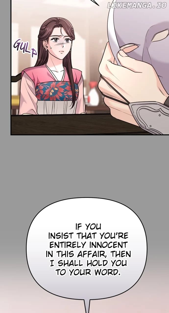 Page https://readmanhwaverse.com/images/a-master-who-woke-up-as-a-concubine/chapter-61/ch_61_6.webp