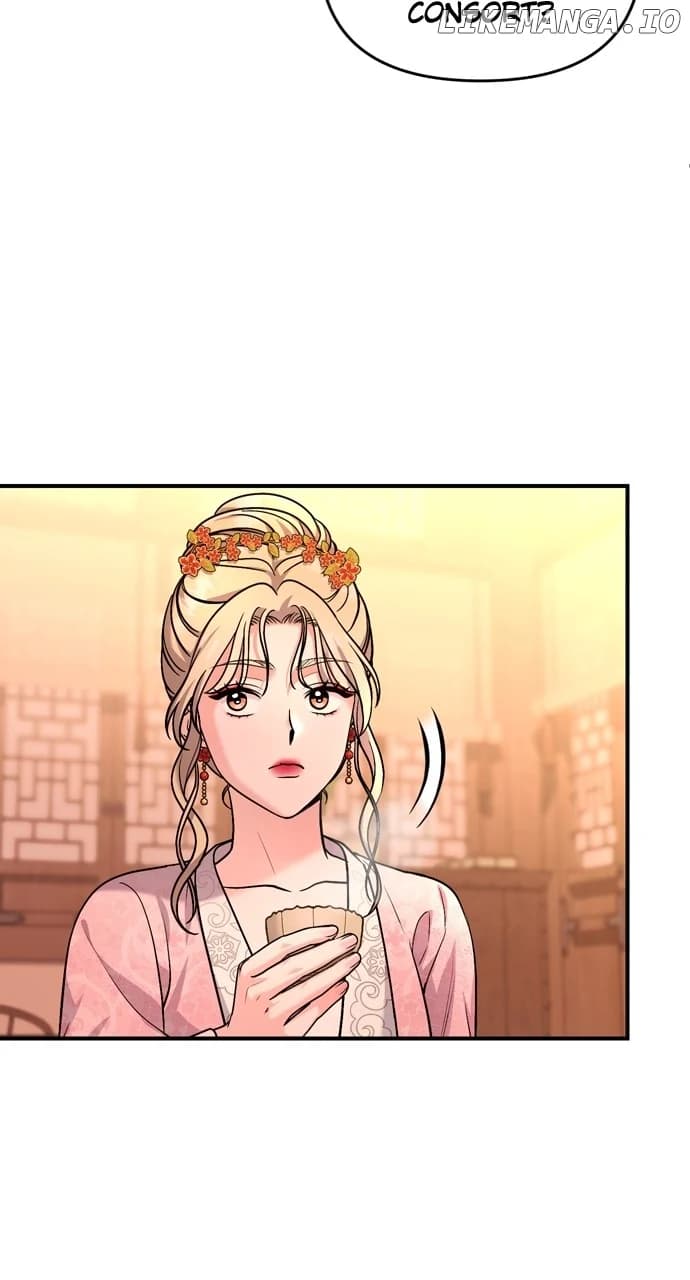 Page https://readmanhwaverse.com/images/a-master-who-woke-up-as-a-concubine/chapter-61/ch_61_67.webp