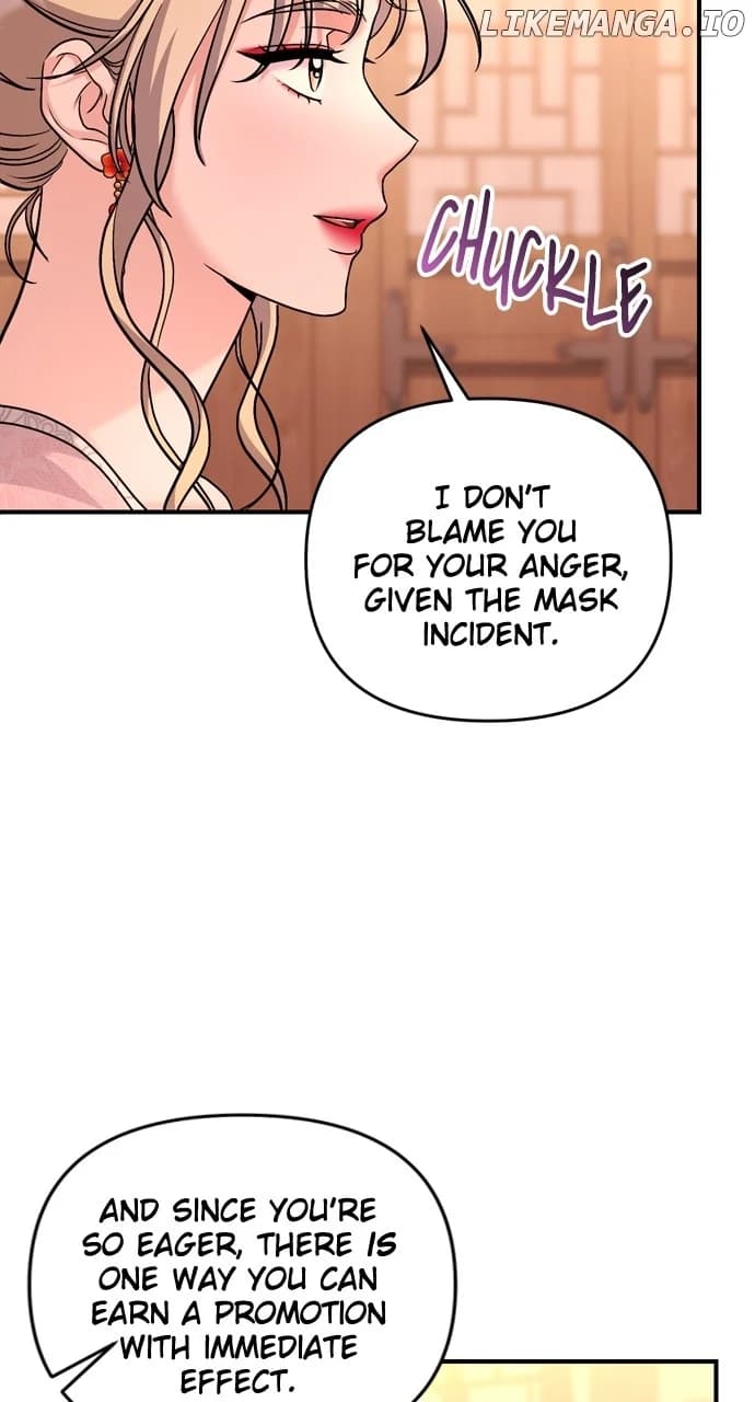 Page https://readmanhwaverse.com/images/a-master-who-woke-up-as-a-concubine/chapter-61/ch_61_74.webp