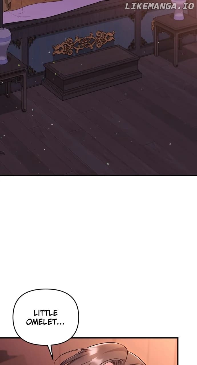 Page https://readmanhwaverse.com/images/a-master-who-woke-up-as-a-concubine/chapter-61/ch_61_79.webp