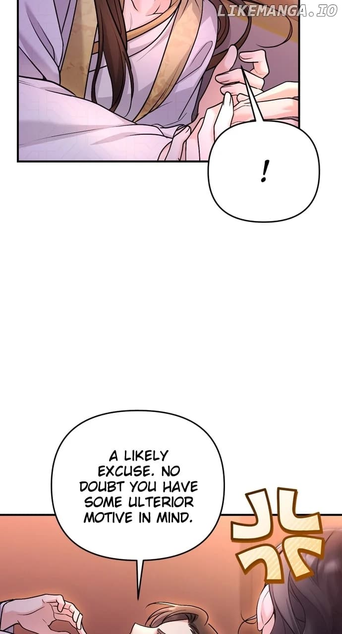 Page https://readmanhwaverse.com/images/a-master-who-woke-up-as-a-concubine/chapter-61/ch_61_86.webp