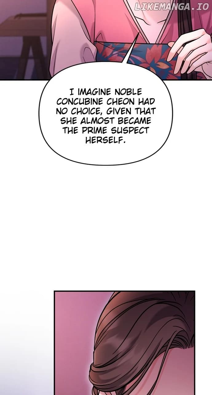 Page https://readmanhwaverse.com/images/a-master-who-woke-up-as-a-concubine/chapter-61/ch_61_9.webp