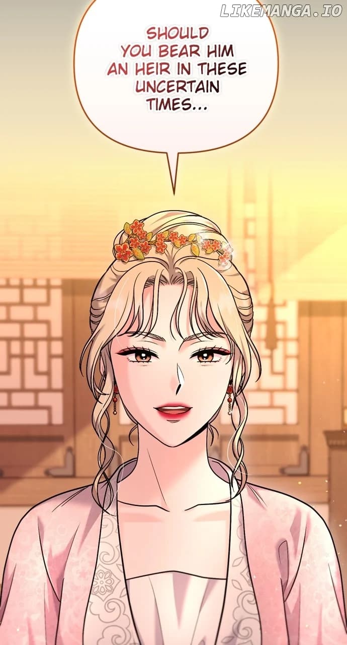 Page https://readmanhwaverse.com/images/a-master-who-woke-up-as-a-concubine/chapter-61/ch_61_92.webp