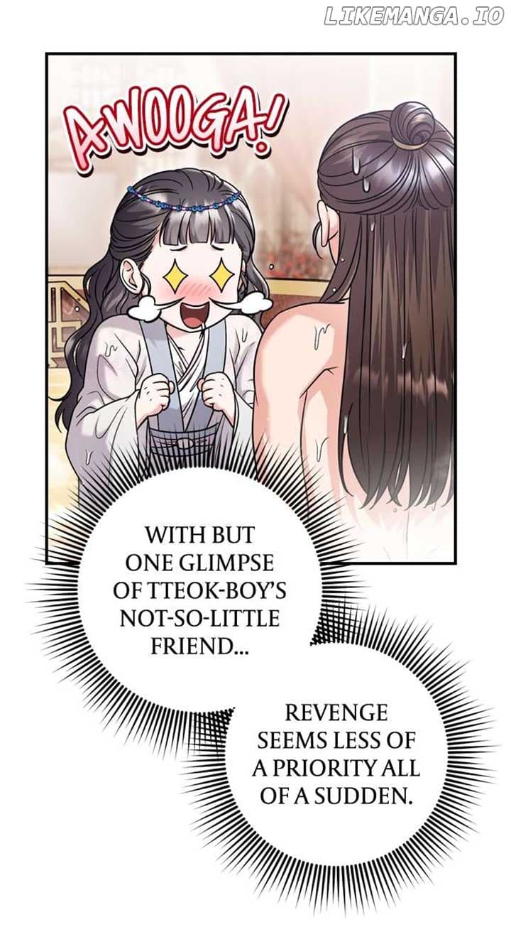 Page https://readmanhwaverse.com/images/a-master-who-woke-up-as-a-concubine/chapter-62/ch_62_41.jpg
