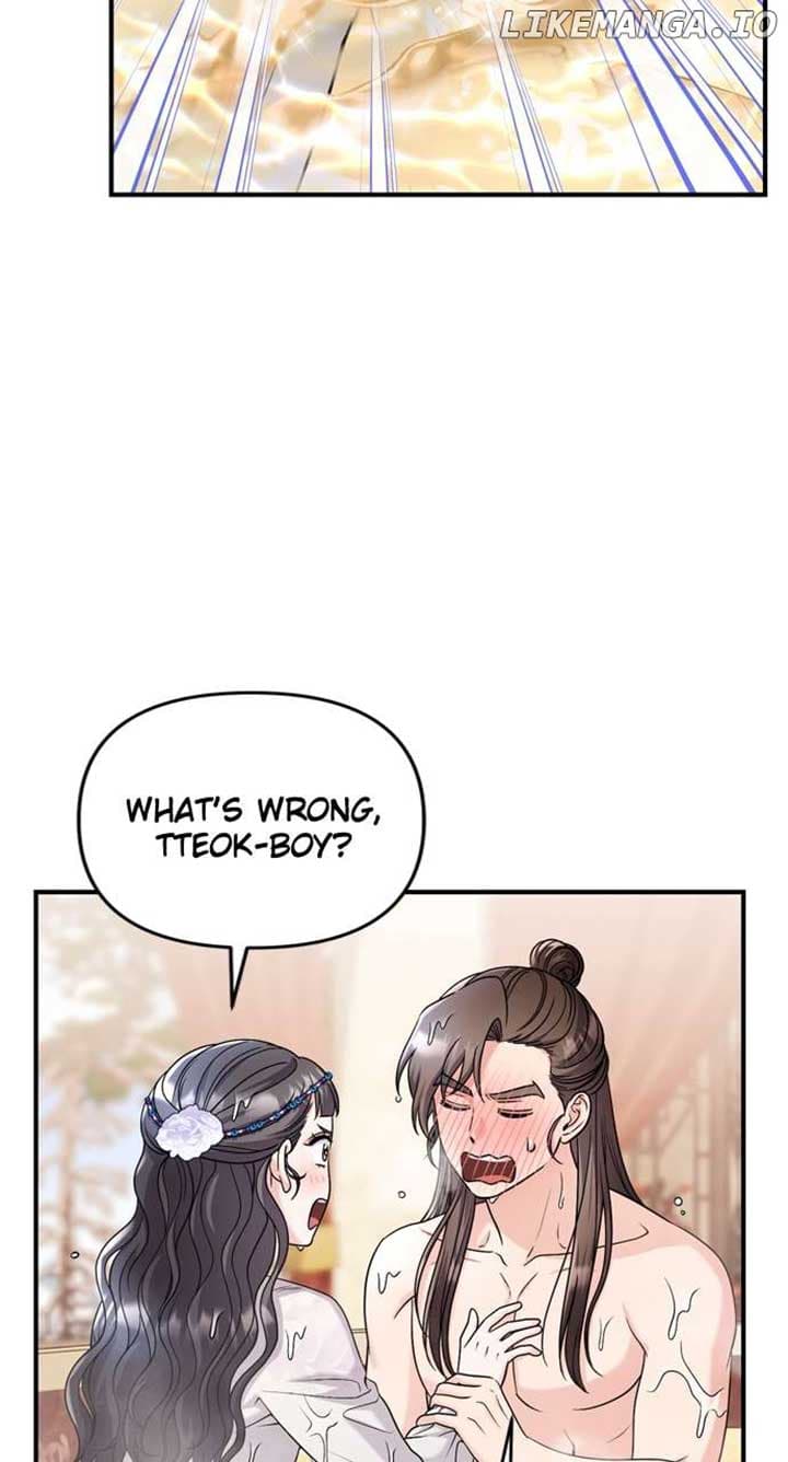 Page https://readmanhwaverse.com/images/a-master-who-woke-up-as-a-concubine/chapter-62/ch_62_56.jpg