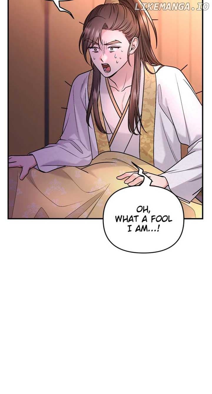 Page https://readmanhwaverse.com/images/a-master-who-woke-up-as-a-concubine/chapter-62/ch_62_77.jpg