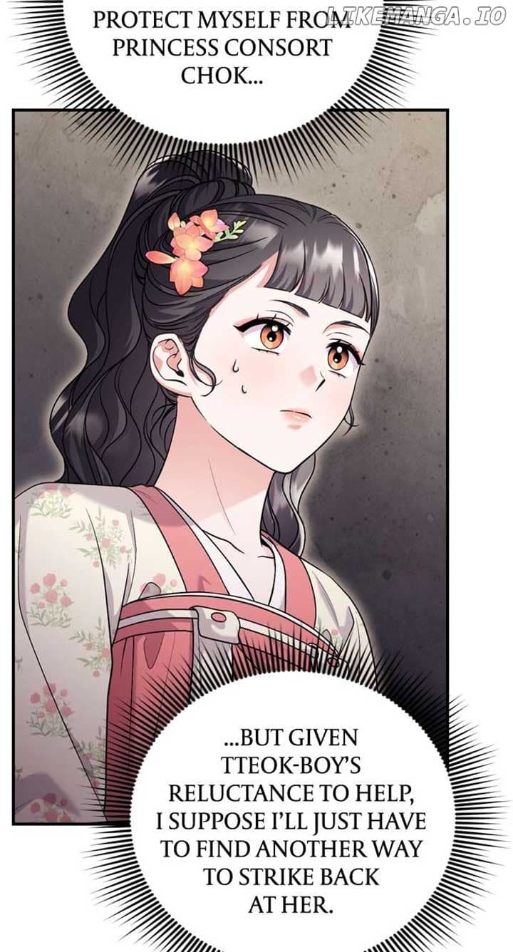 Page https://readmanhwaverse.com/images/a-master-who-woke-up-as-a-concubine/chapter-62/ch_62_86.jpg