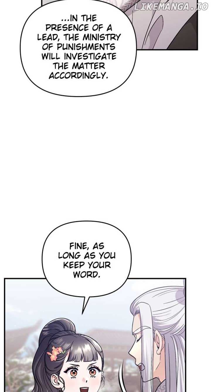 Page https://readmanhwaverse.com/images/a-master-who-woke-up-as-a-concubine/chapter-62/ch_62_93.jpg