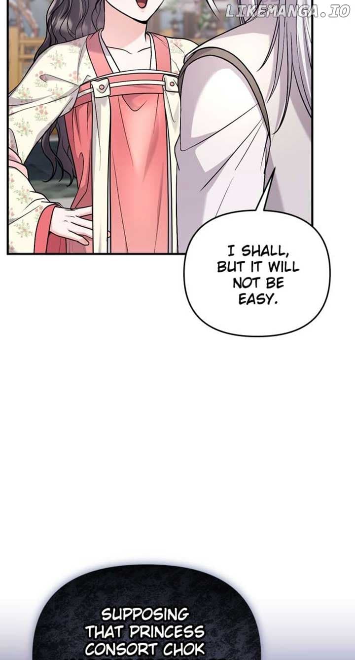 Page https://readmanhwaverse.com/images/a-master-who-woke-up-as-a-concubine/chapter-62/ch_62_94.jpg