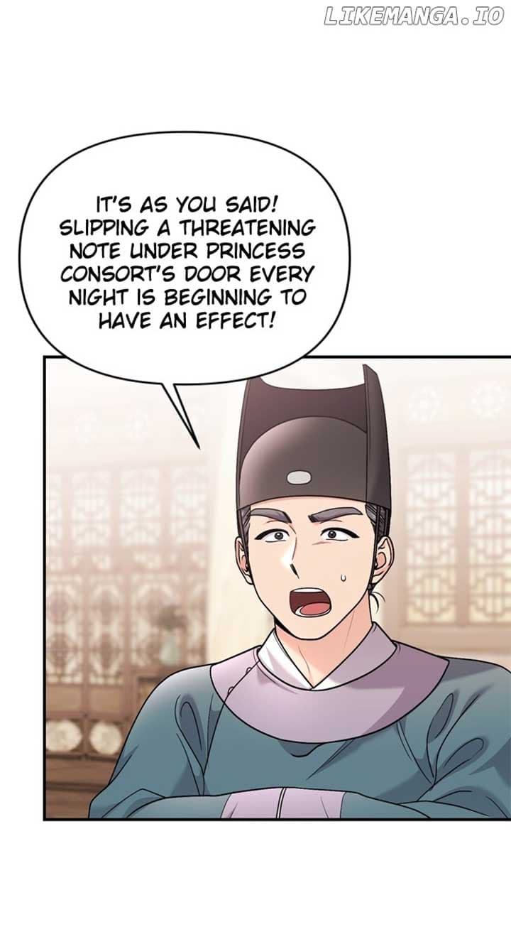 Page https://readmanhwaverse.com/images/a-master-who-woke-up-as-a-concubine/chapter-63/ch_63_16.jpg