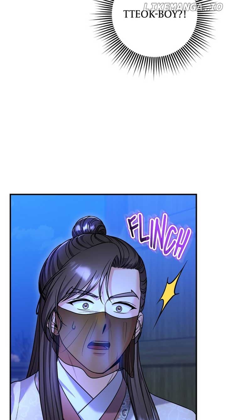Page https://readmanhwaverse.com/images/a-master-who-woke-up-as-a-concubine/chapter-63/ch_63_40.jpg
