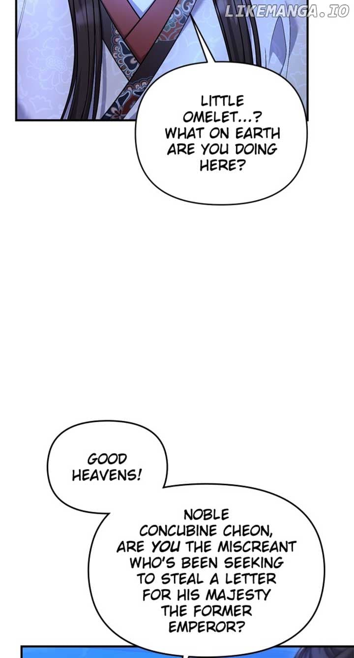 Page https://readmanhwaverse.com/images/a-master-who-woke-up-as-a-concubine/chapter-63/ch_63_41.jpg
