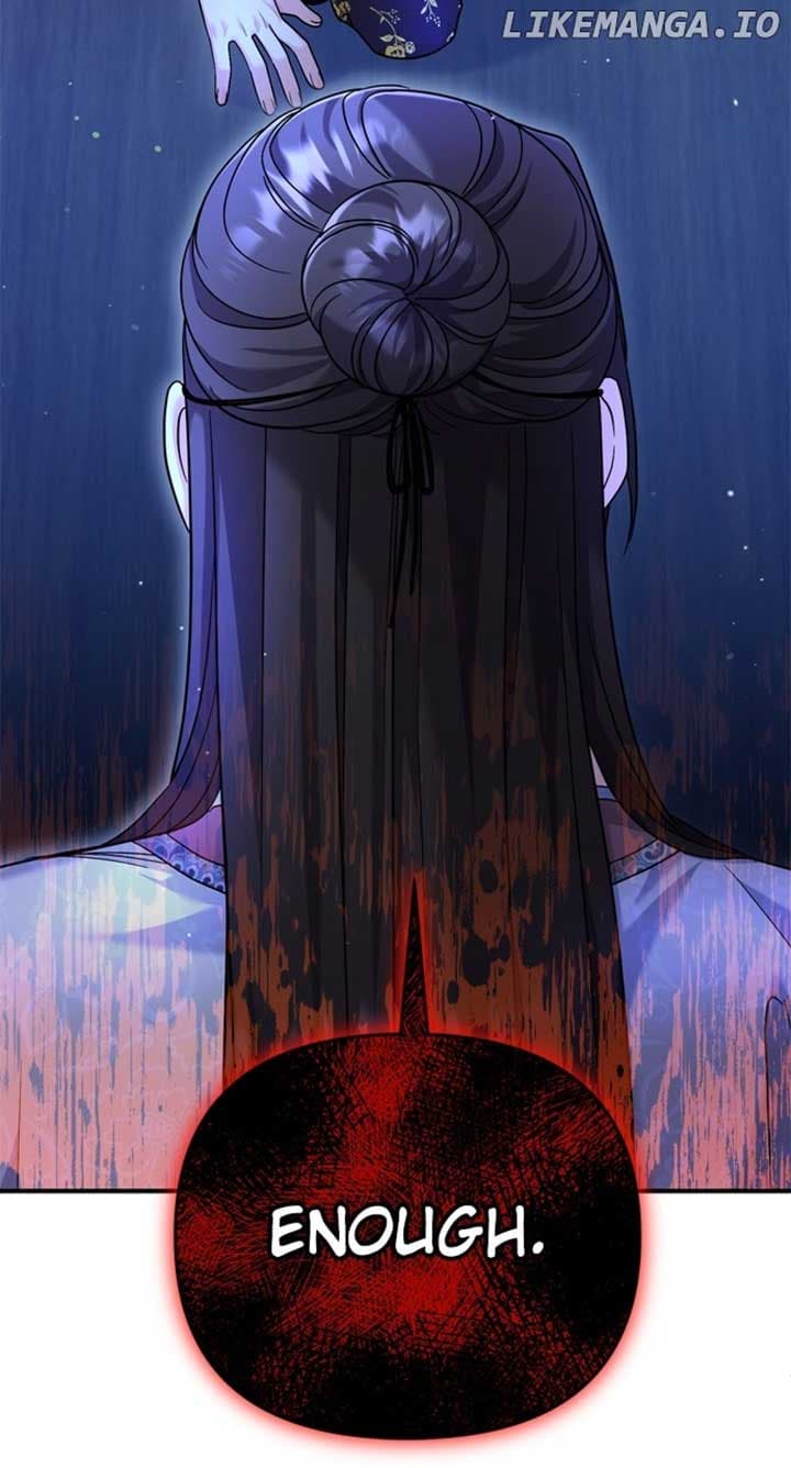 Page https://readmanhwaverse.com/images/a-master-who-woke-up-as-a-concubine/chapter-63/ch_63_45.jpg