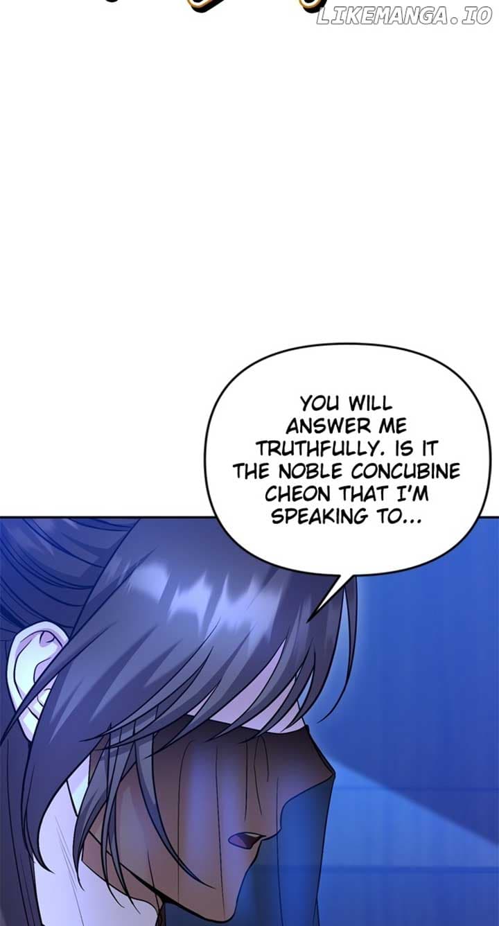Page https://readmanhwaverse.com/images/a-master-who-woke-up-as-a-concubine/chapter-63/ch_63_48.jpg