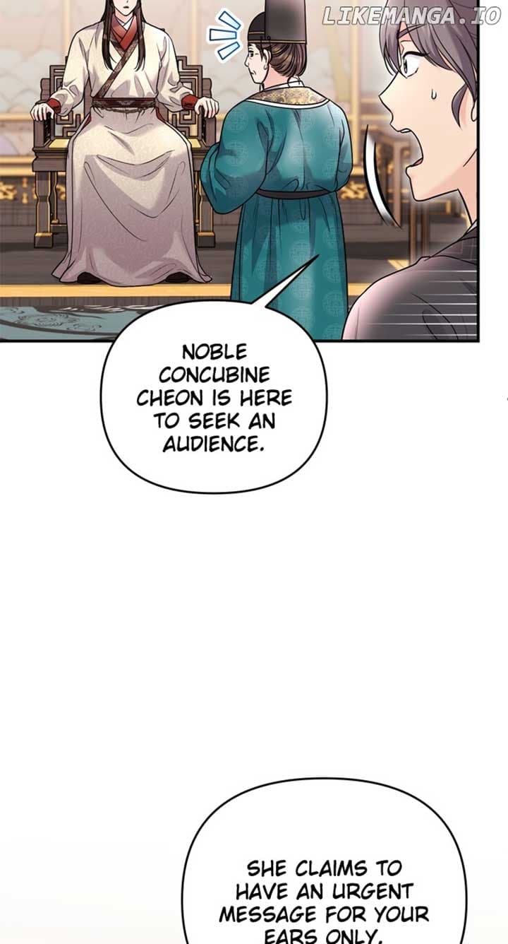 Page https://readmanhwaverse.com/images/a-master-who-woke-up-as-a-concubine/chapter-63/ch_63_92.jpg