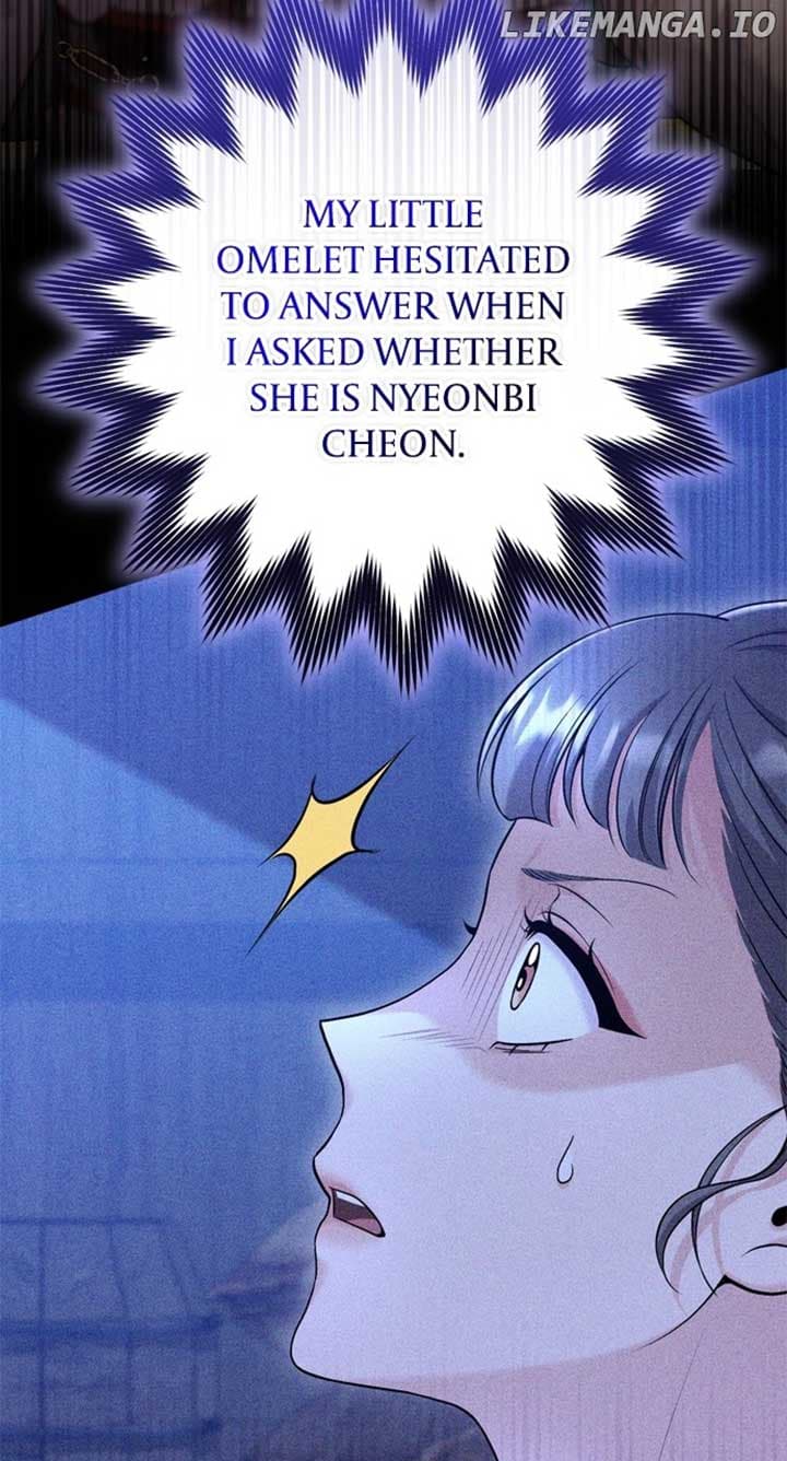 Page https://readmanhwaverse.com/images/a-master-who-woke-up-as-a-concubine/chapter-63/ch_63_94.jpg