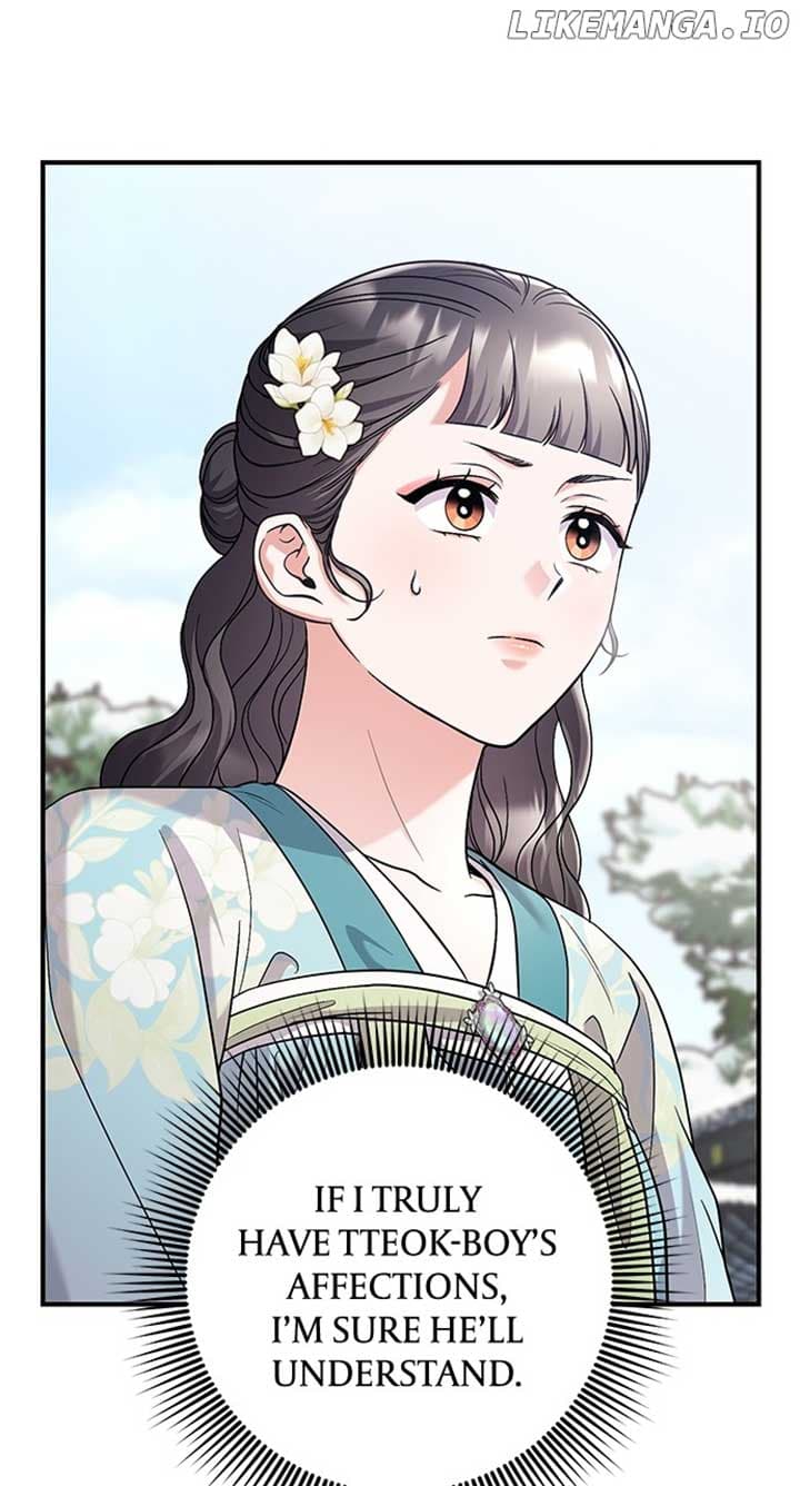 Page https://readmanhwaverse.com/images/a-master-who-woke-up-as-a-concubine/chapter-64/ch_64_13.jpg