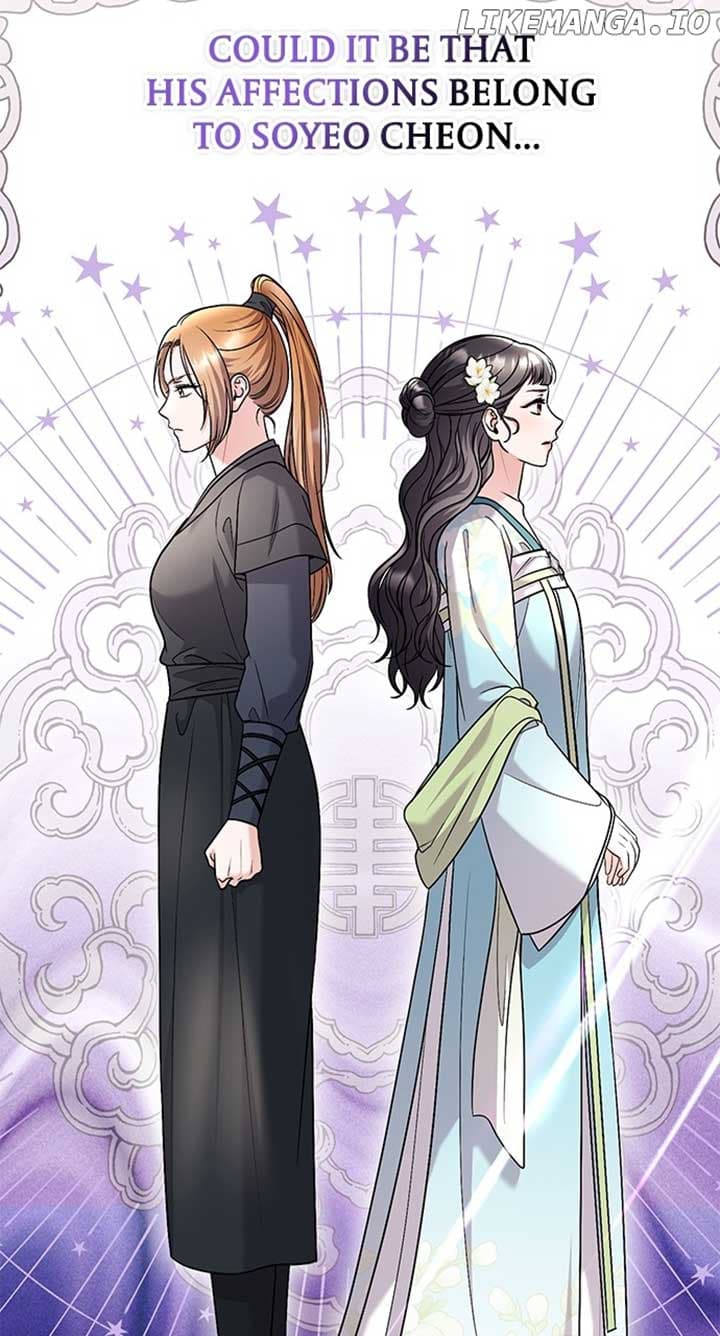 Page https://readmanhwaverse.com/images/a-master-who-woke-up-as-a-concubine/chapter-64/ch_64_18.jpg