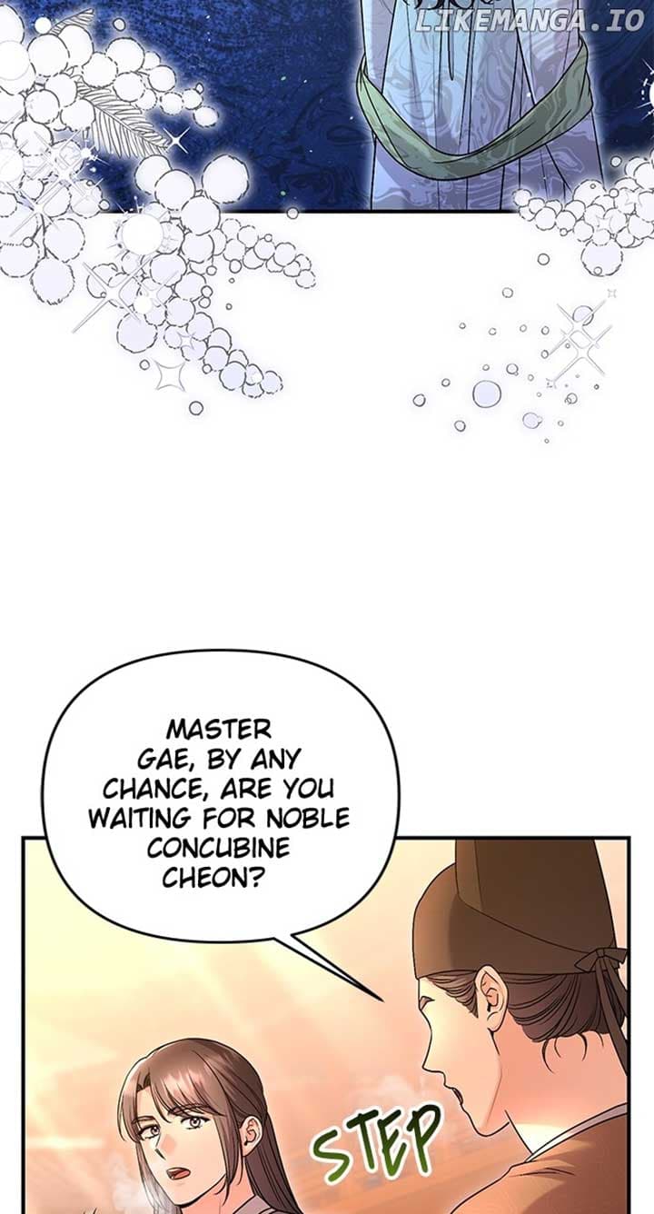 Page https://readmanhwaverse.com/images/a-master-who-woke-up-as-a-concubine/chapter-64/ch_64_24.jpg