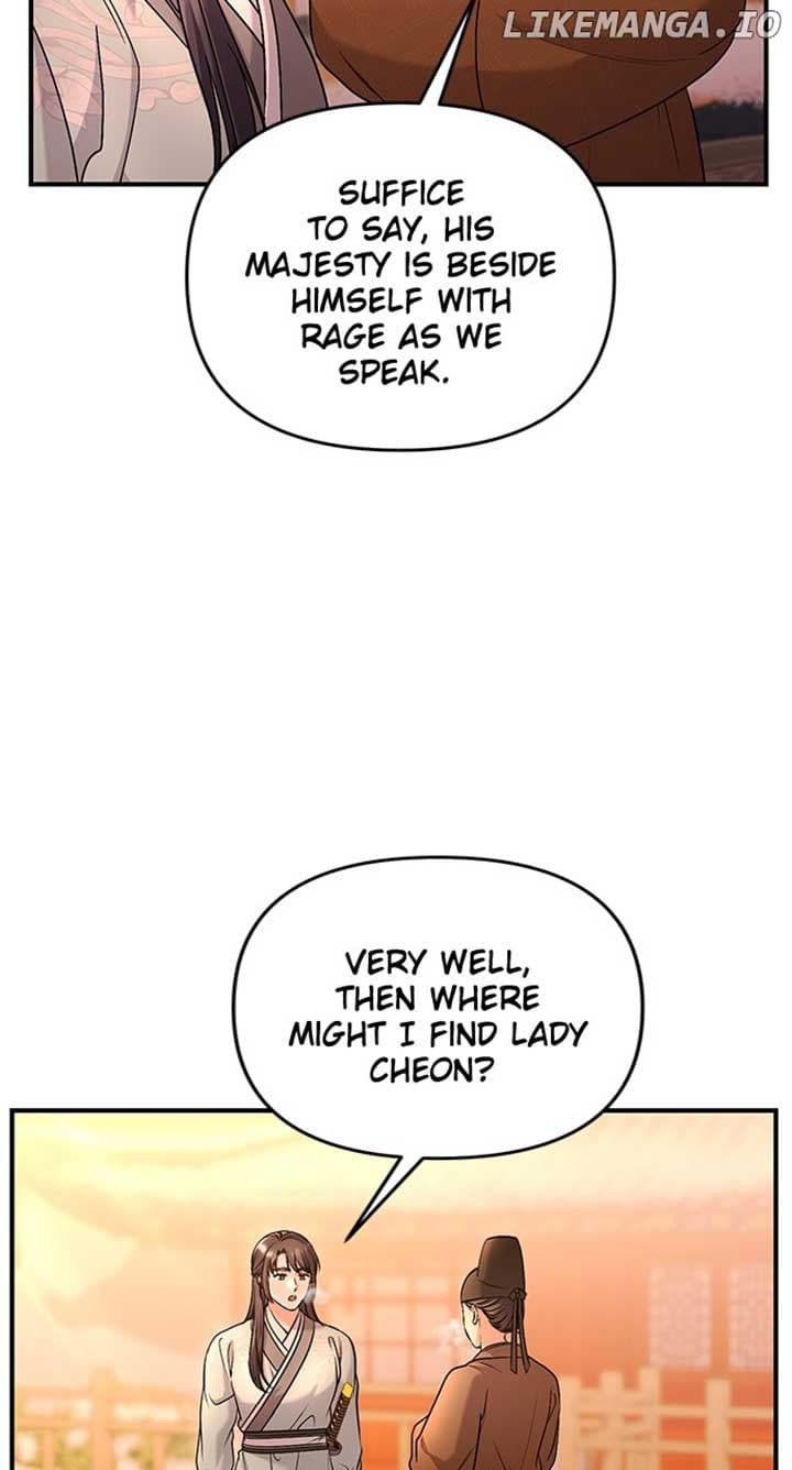 Page https://readmanhwaverse.com/images/a-master-who-woke-up-as-a-concubine/chapter-64/ch_64_30.jpg