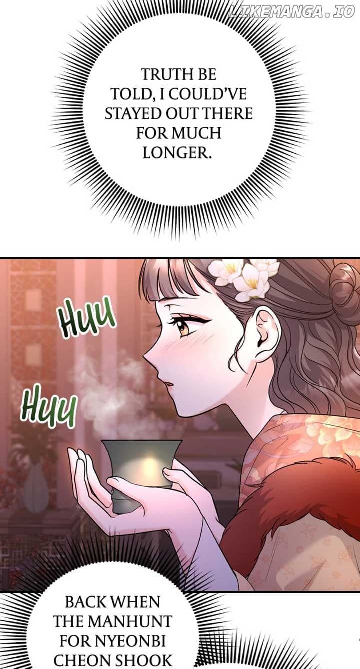 Page https://readmanhwaverse.com/images/a-master-who-woke-up-as-a-concubine/chapter-64/ch_64_47.jpg