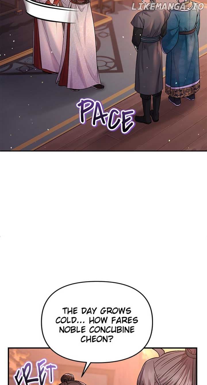 Page https://readmanhwaverse.com/images/a-master-who-woke-up-as-a-concubine/chapter-64/ch_64_56.jpg