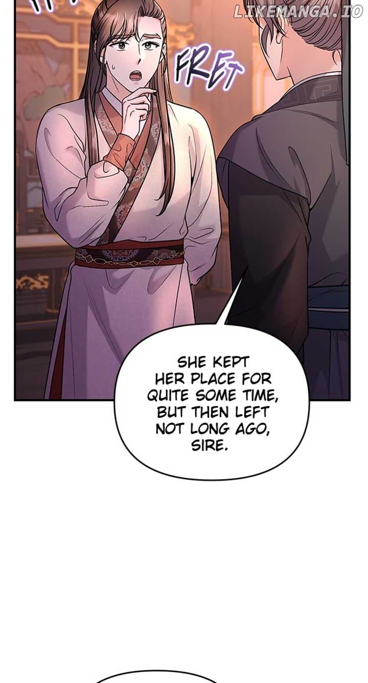 Page https://readmanhwaverse.com/images/a-master-who-woke-up-as-a-concubine/chapter-64/ch_64_57.jpg