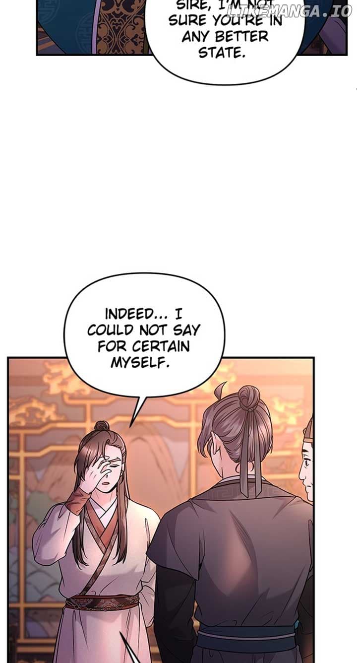 Page https://readmanhwaverse.com/images/a-master-who-woke-up-as-a-concubine/chapter-64/ch_64_62.jpg