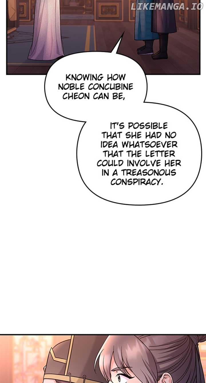 Page https://readmanhwaverse.com/images/a-master-who-woke-up-as-a-concubine/chapter-64/ch_64_65.jpg