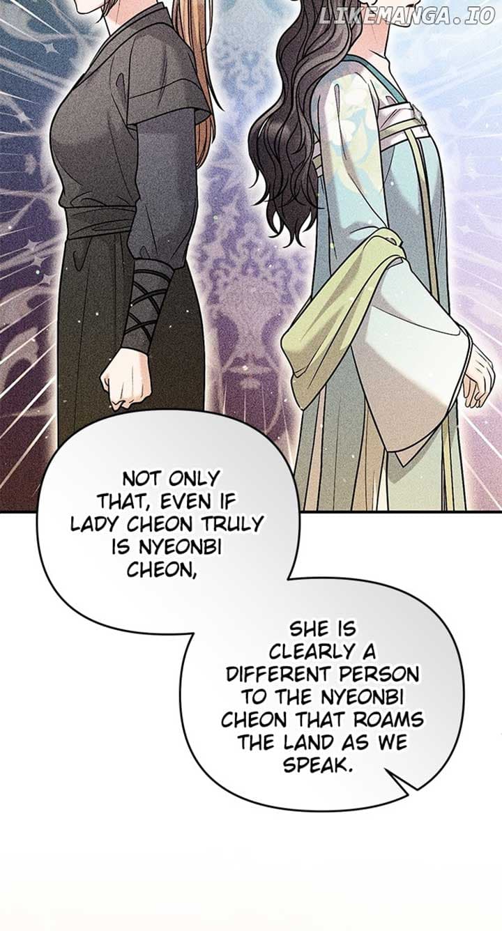 Page https://readmanhwaverse.com/images/a-master-who-woke-up-as-a-concubine/chapter-64/ch_64_67.jpg