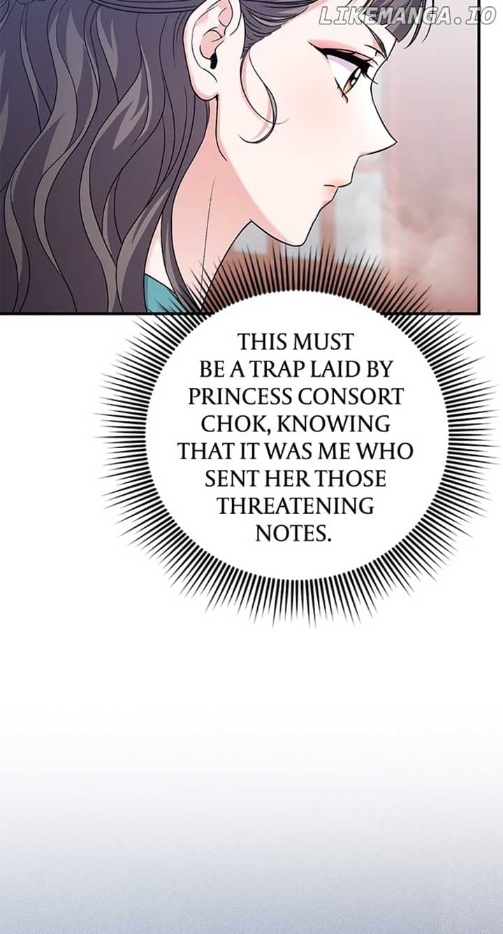 Page https://readmanhwaverse.com/images/a-master-who-woke-up-as-a-concubine/chapter-64/ch_64_7.jpg