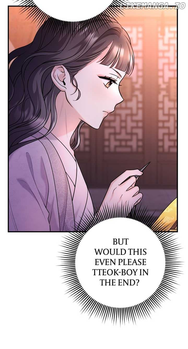 Page https://readmanhwaverse.com/images/a-master-who-woke-up-as-a-concubine/chapter-64/ch_64_73.jpg