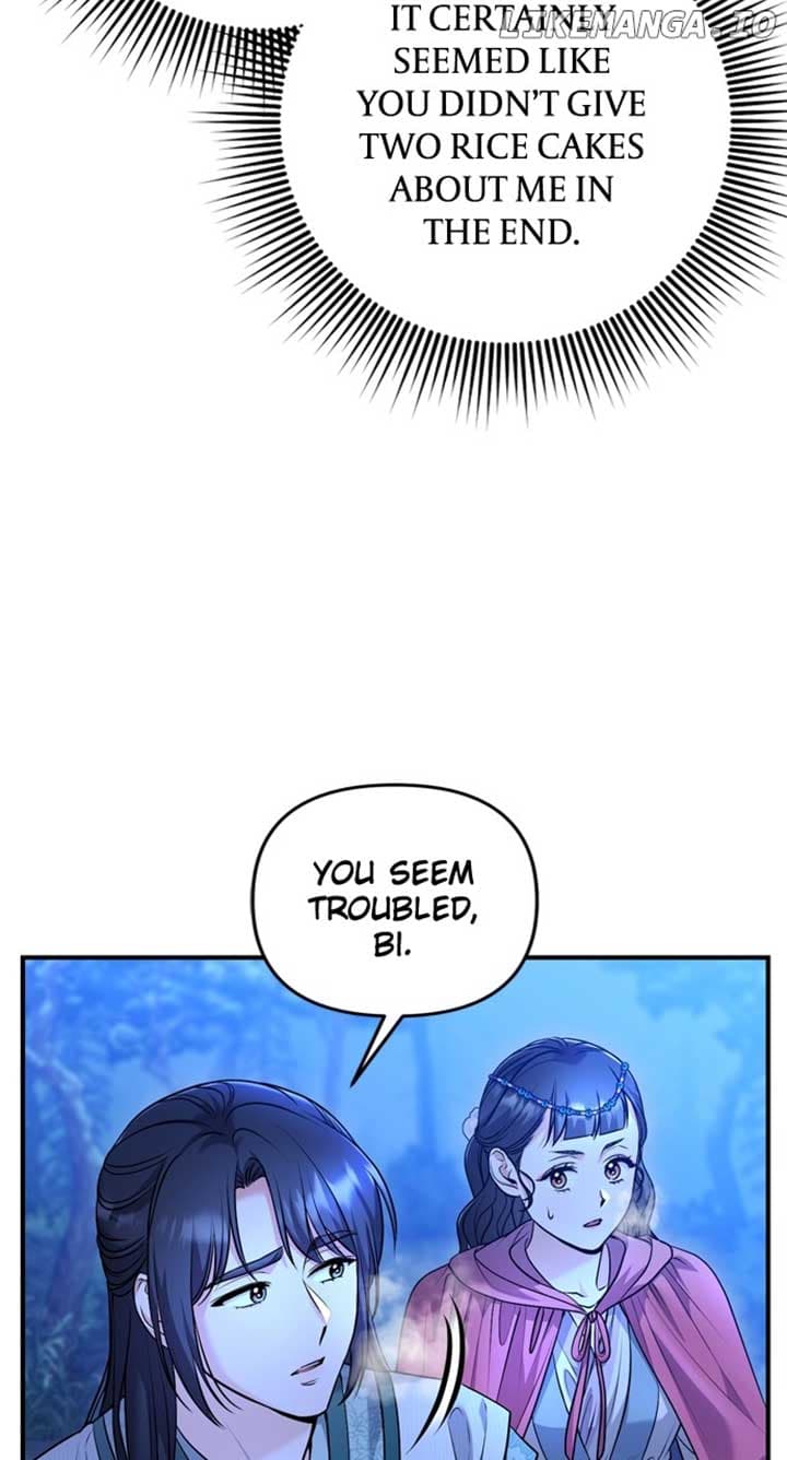Page https://readmanhwaverse.com/images/a-master-who-woke-up-as-a-concubine/chapter-65/ch_65_101.jpg