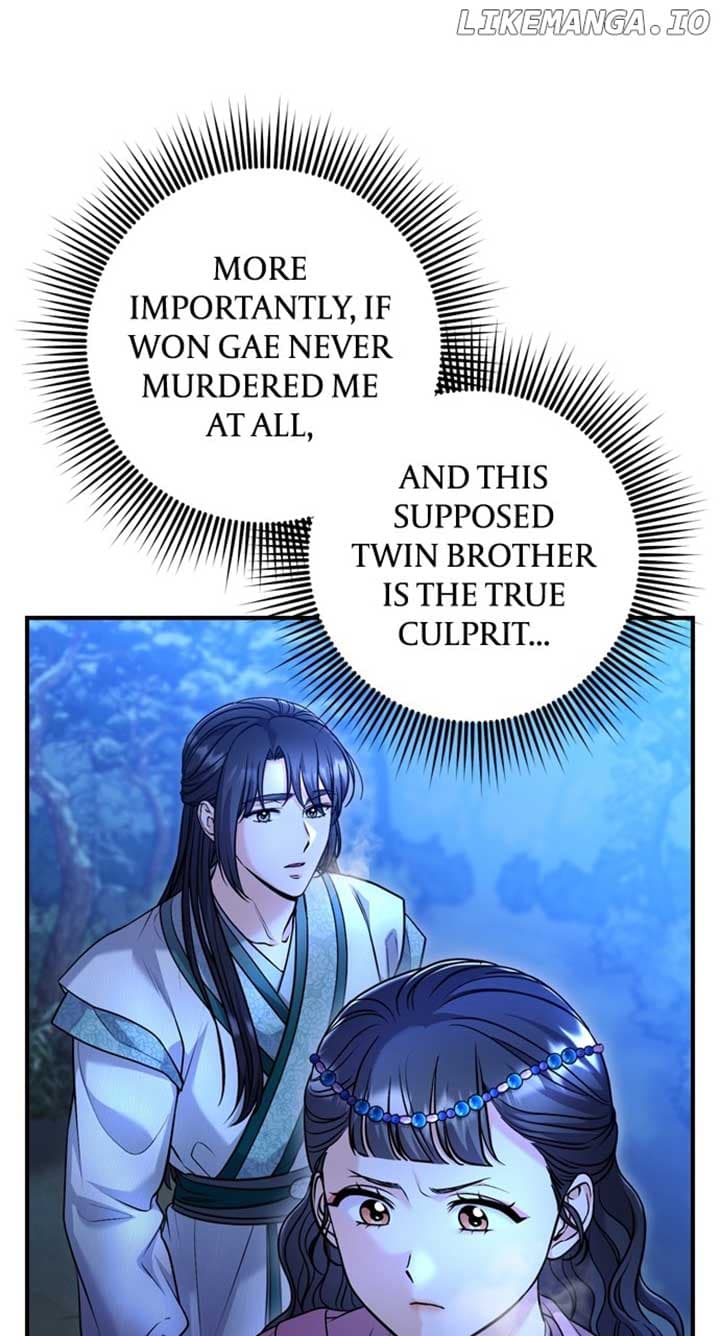 Page https://readmanhwaverse.com/images/a-master-who-woke-up-as-a-concubine/chapter-65/ch_65_106.jpg