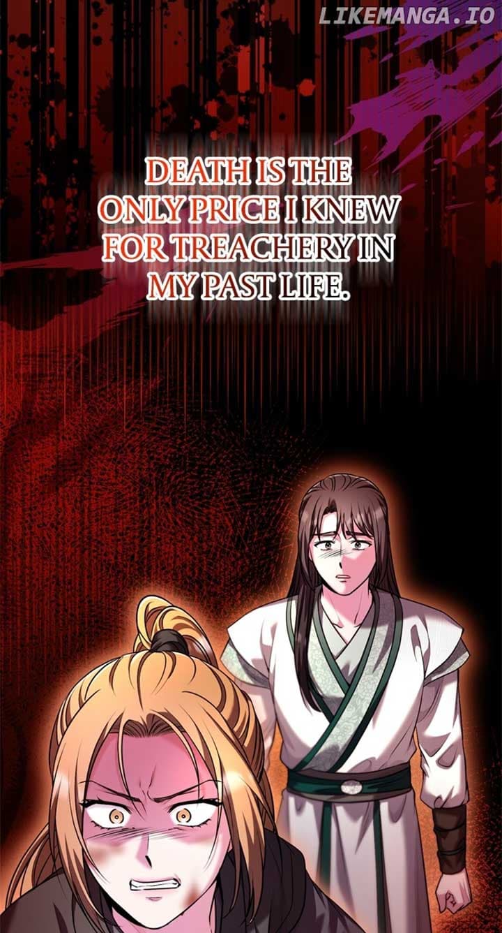 Page https://readmanhwaverse.com/images/a-master-who-woke-up-as-a-concubine/chapter-65/ch_65_109.jpg