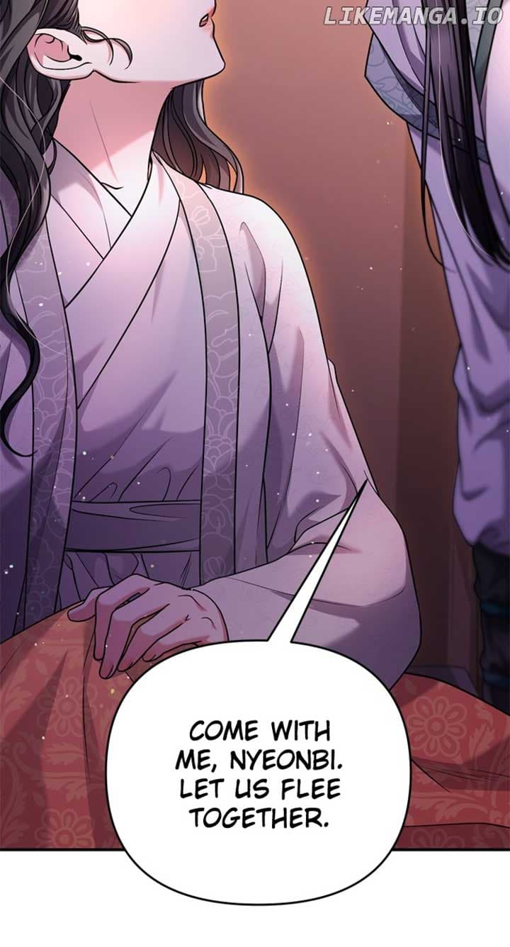 Page https://readmanhwaverse.com/images/a-master-who-woke-up-as-a-concubine/chapter-65/ch_65_2.jpg
