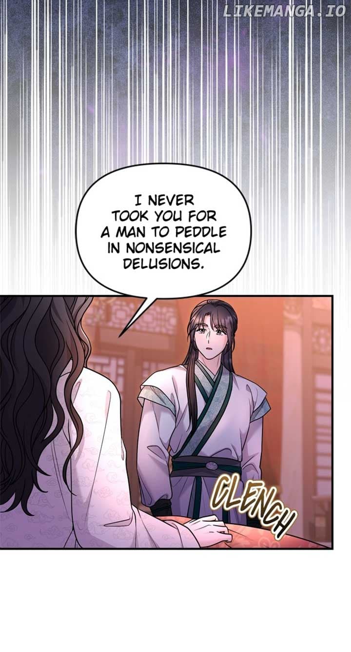 Page https://readmanhwaverse.com/images/a-master-who-woke-up-as-a-concubine/chapter-65/ch_65_24.jpg