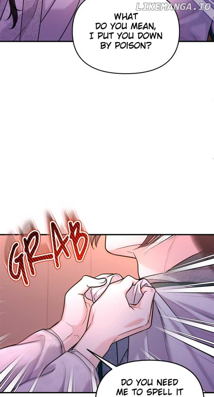 Page https://readmanhwaverse.com/images/a-master-who-woke-up-as-a-concubine/chapter-65/ch_65_33.jpg