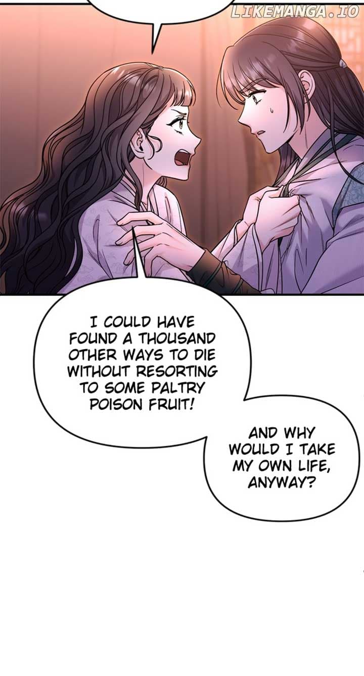 Page https://readmanhwaverse.com/images/a-master-who-woke-up-as-a-concubine/chapter-65/ch_65_37.jpg
