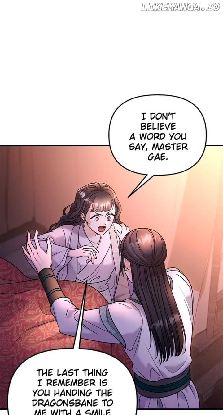 Page https://readmanhwaverse.com/images/a-master-who-woke-up-as-a-concubine/chapter-65/ch_65_39.jpg