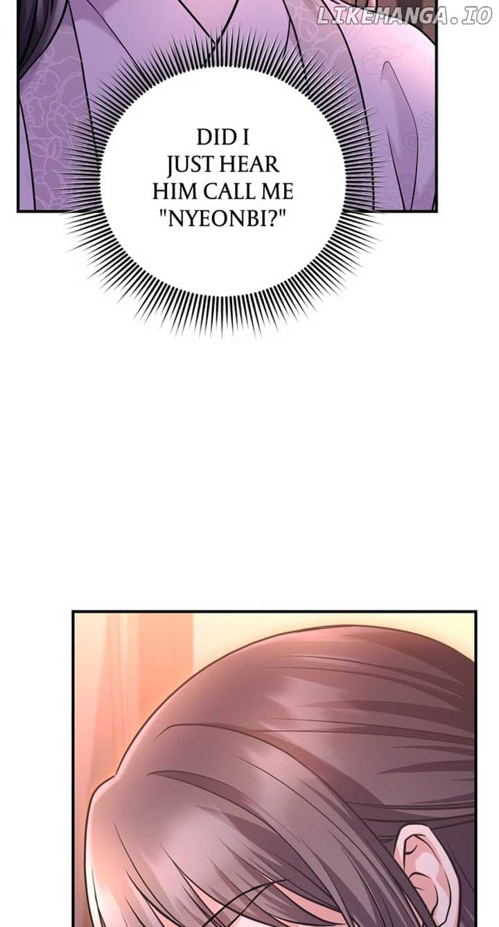 Page https://readmanhwaverse.com/images/a-master-who-woke-up-as-a-concubine/chapter-65/ch_65_4.jpg