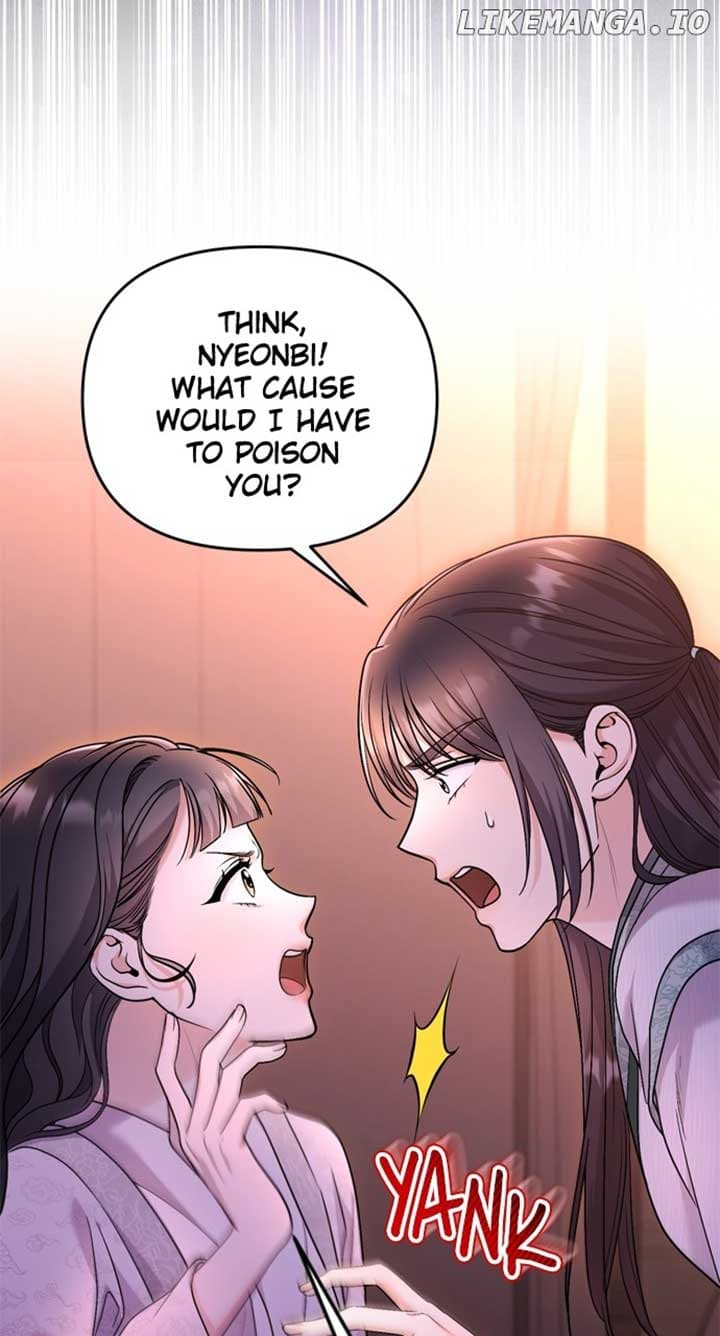 Page https://readmanhwaverse.com/images/a-master-who-woke-up-as-a-concubine/chapter-65/ch_65_44.jpg
