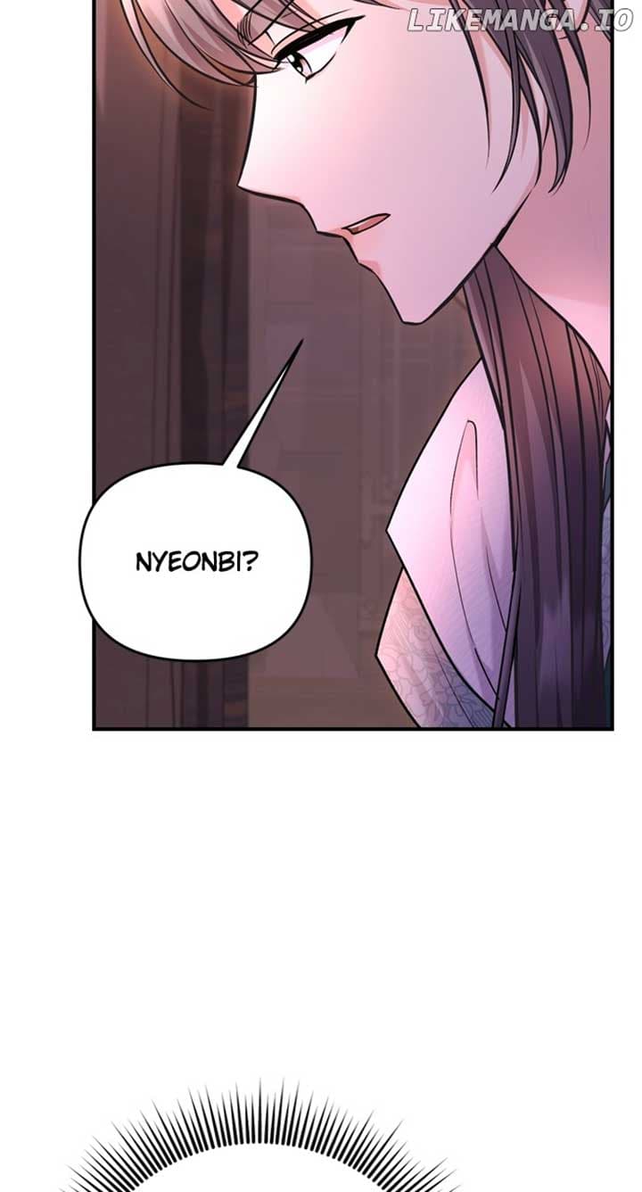 Page https://readmanhwaverse.com/images/a-master-who-woke-up-as-a-concubine/chapter-65/ch_65_5.jpg