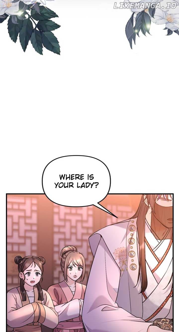 Page https://readmanhwaverse.com/images/a-master-who-woke-up-as-a-concubine/chapter-65/ch_65_70.jpg
