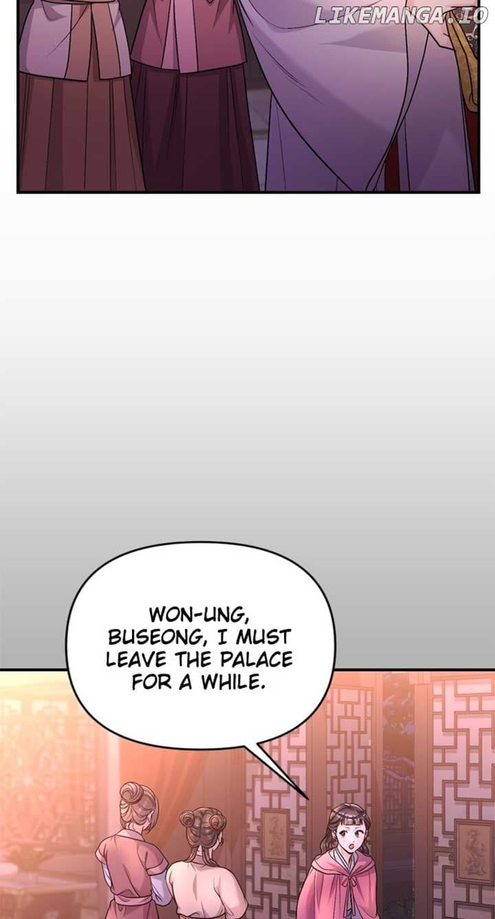 Page https://readmanhwaverse.com/images/a-master-who-woke-up-as-a-concubine/chapter-65/ch_65_71.jpg