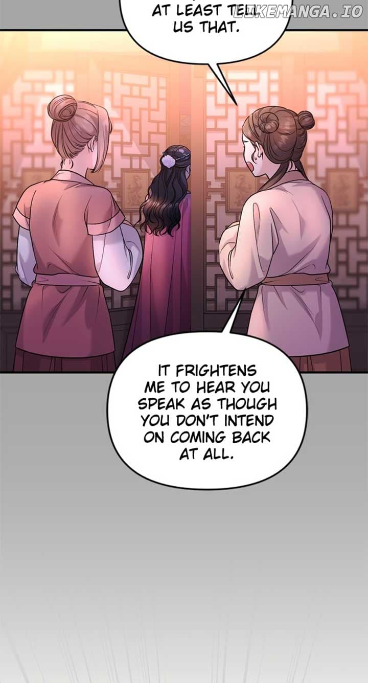 Page https://readmanhwaverse.com/images/a-master-who-woke-up-as-a-concubine/chapter-65/ch_65_75.jpg