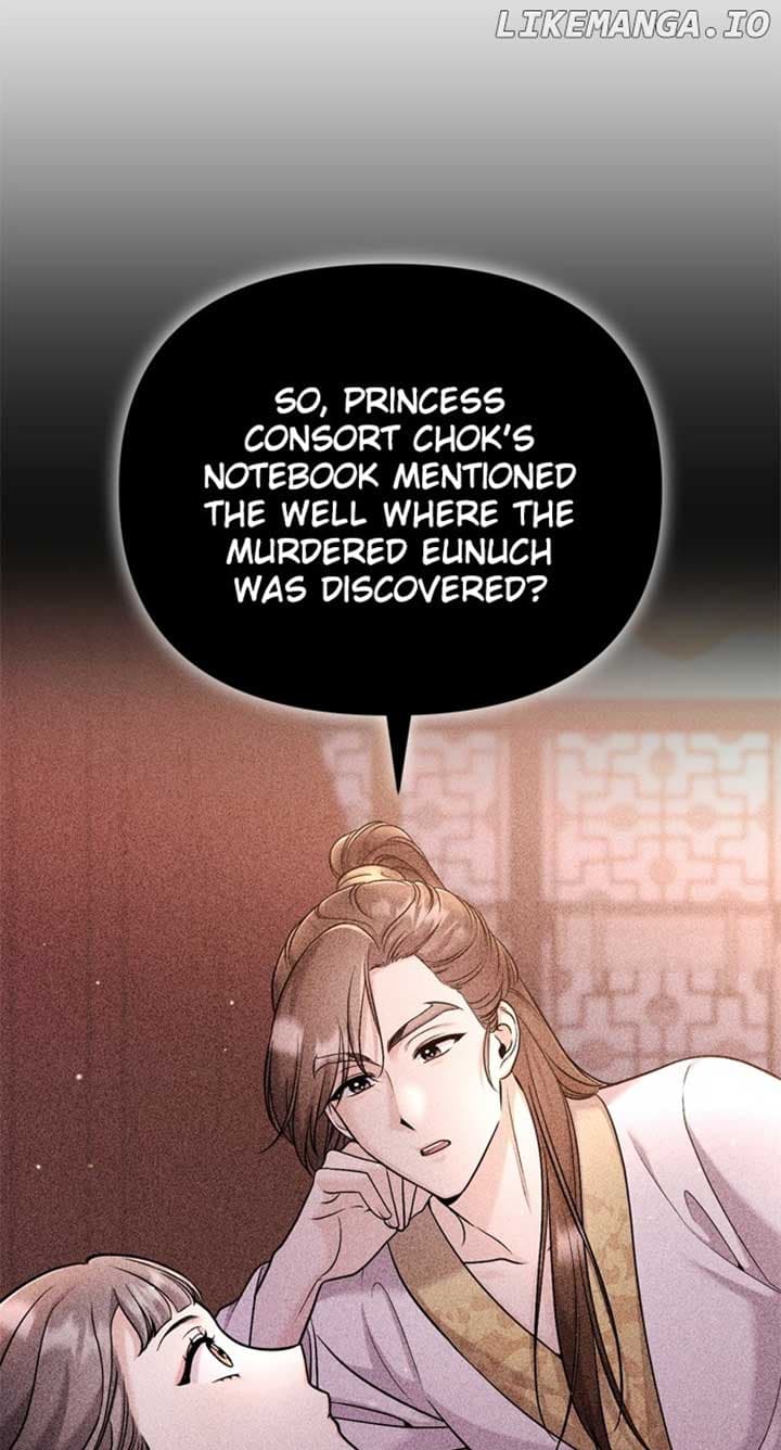 Page https://readmanhwaverse.com/images/a-master-who-woke-up-as-a-concubine/chapter-65/ch_65_82.jpg