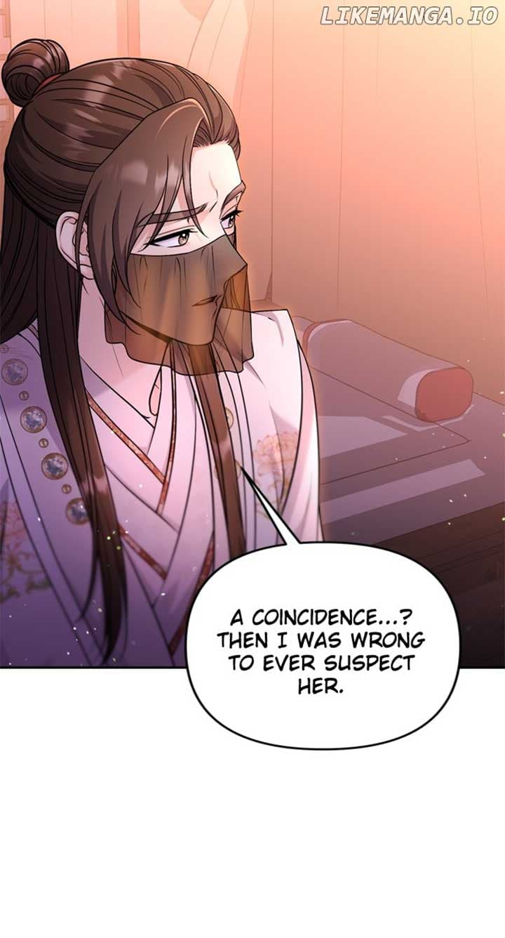 Page https://readmanhwaverse.com/images/a-master-who-woke-up-as-a-concubine/chapter-65/ch_65_85.jpg