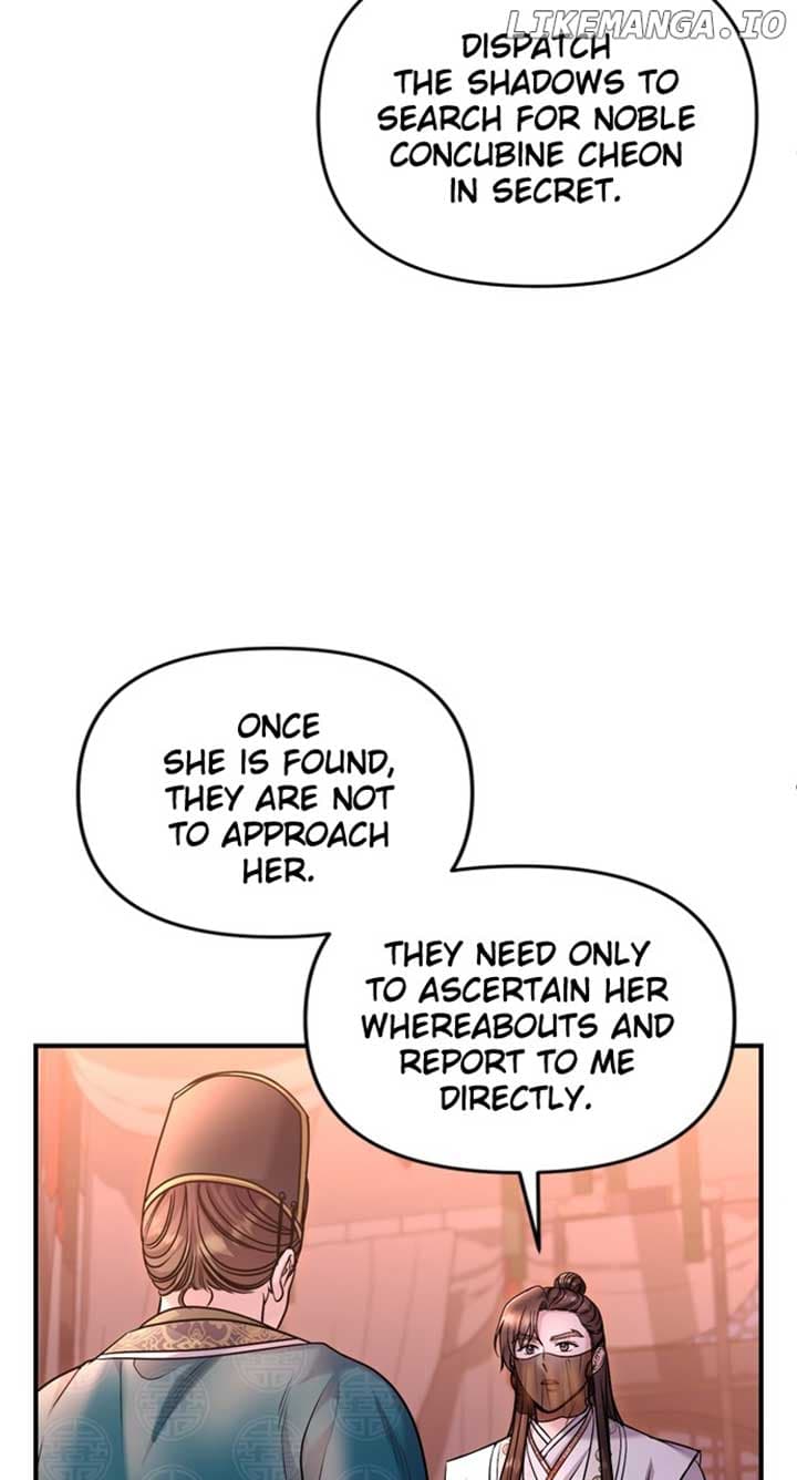 Page https://readmanhwaverse.com/images/a-master-who-woke-up-as-a-concubine/chapter-65/ch_65_90.jpg